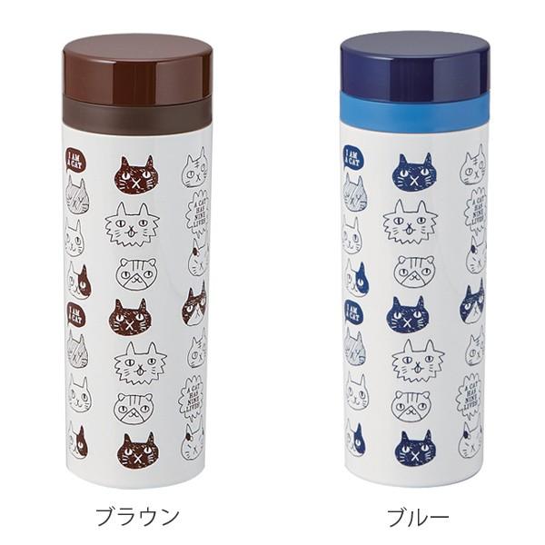 □在庫限り・入荷なし□ 水筒 ねこだまり 270ml 直飲み マグボトル