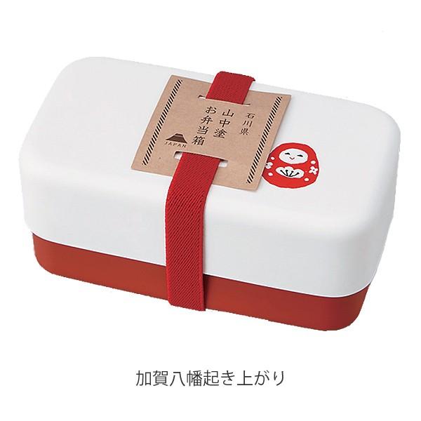 お弁当箱 長角弁当箱 2段 和風 伝統玩具 入れ子式 500ml ゴム お弁当箱 長角弁当箱 2段 和風 伝統玩具 入れ子式 500ml ゴム