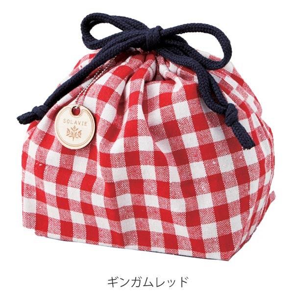 お弁当袋 ランチ巾着 ソラヴィー 巾着袋 （ 弁当 巾着 弁当袋 お弁当