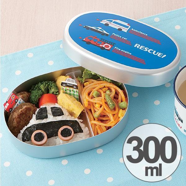 弁当箱 はたらくくるま 300ml 子供用 アルミ弁当箱 アルミ製 日本製 車 くるま柄 子供 お弁当箱 ランチボックス 子ども キッズ リビングート ヤフー店 通販 Yahoo ショッピング