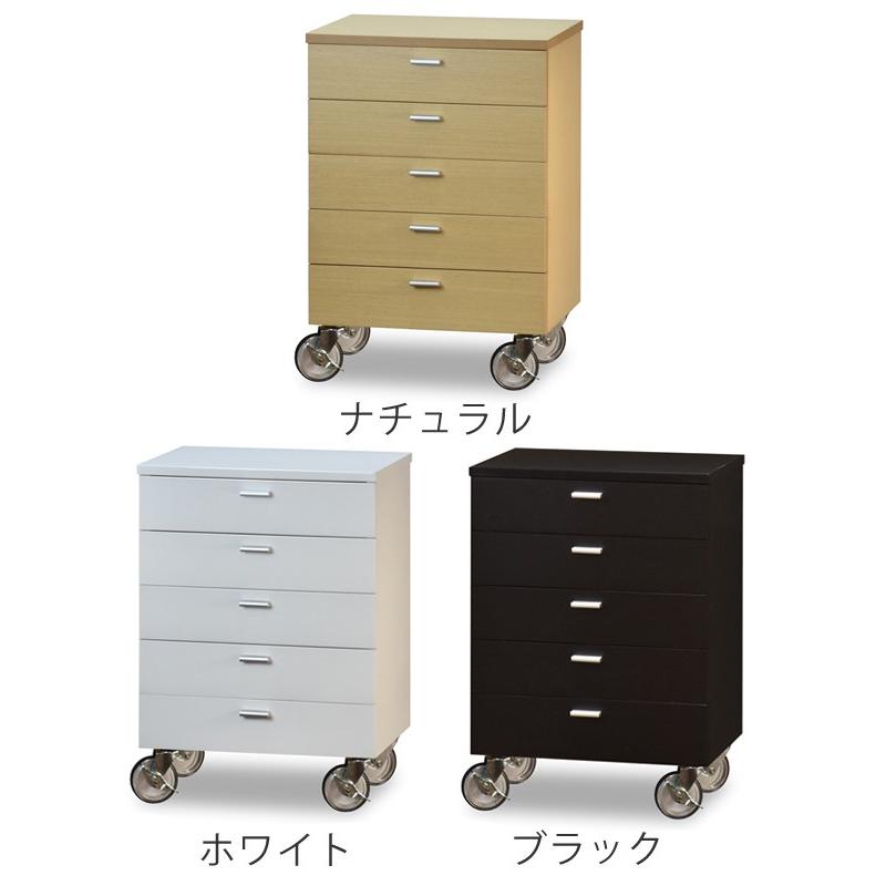 R506 スリム収納家具、スリムサイドチェスト、5段サイドチェスト、幅45cm 未使用 □在庫限り・入荷なし□ミニチェスト 5段 サイドキャビネット