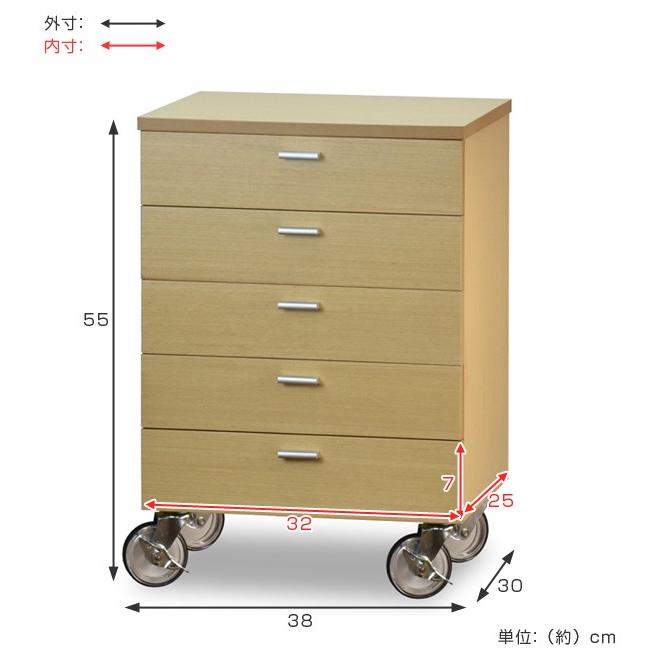 R506 スリム収納家具、スリムサイドチェスト、5段サイドチェスト、幅45cm 未使用 □在庫限り・入荷なし□ミニチェスト 5段 サイドキャビネット