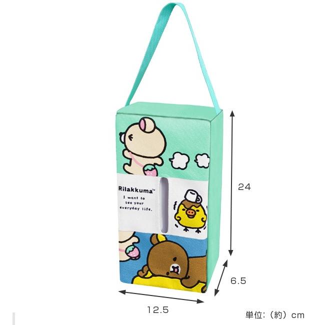 ティッシュケース ティッシュボックス リラックマ （ ティッシュカバー