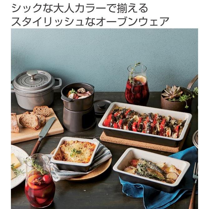 グラタン皿 13cm 洋食器 スクエア コーナー イエロー （ 1人用 角型