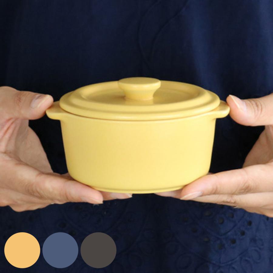 キャセロール 鍋 10cm 洋食器 コーナー イエロー （ 耐熱セラミック