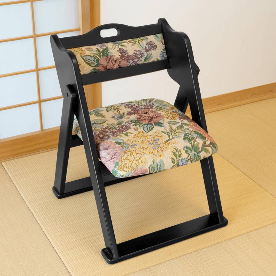 東谷 お座敷チェア 座面高36cm 座椅子 折りたたみ椅子 花柄 東谷 お座敷チェア 座面高36cm 座椅子 折りたたみ椅子 花柄