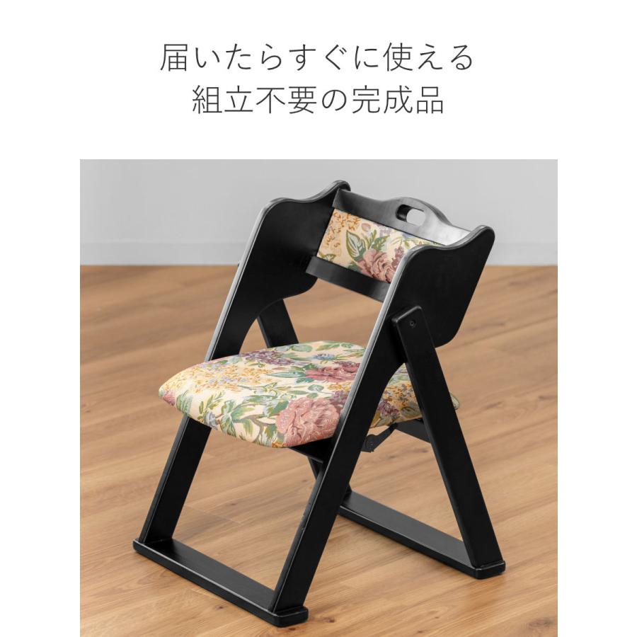 東谷 お座敷チェア 座面高36cm 座椅子 折りたたみ椅子 花柄 東谷 お座敷チェア 座面高36cm 座椅子 折りたたみ椅子 花柄