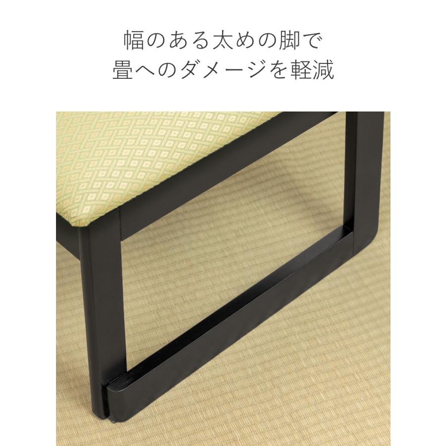 東谷 お座敷チェア ロータイプ 座面高36cm 座椅子 スタッキング 東谷 お座敷チェア ロータイプ 座面高36cm 座椅子 スタッキング