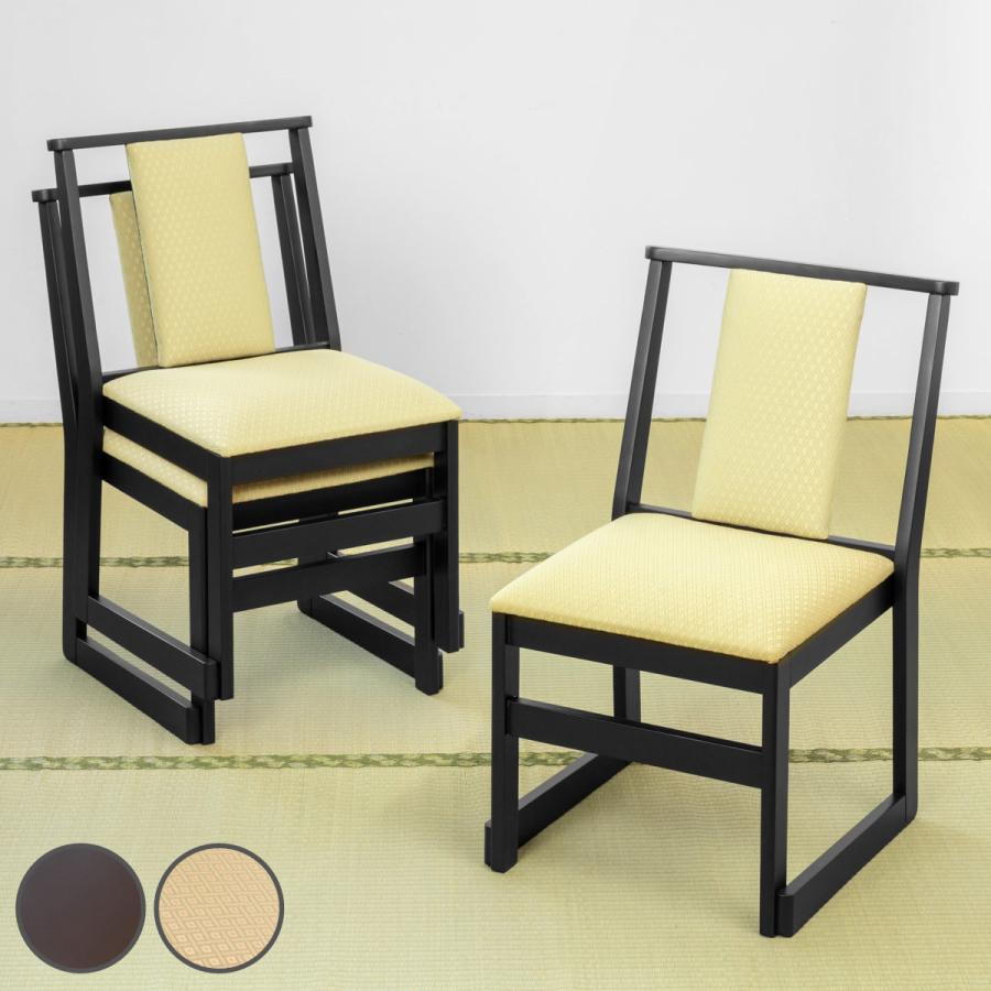 東谷 お座敷チェア ハイタイプ 座面高44cm 座椅子 スタッキング 東谷 お座敷チェア ハイタイプ 座面高44cm 座椅子 スタッキング