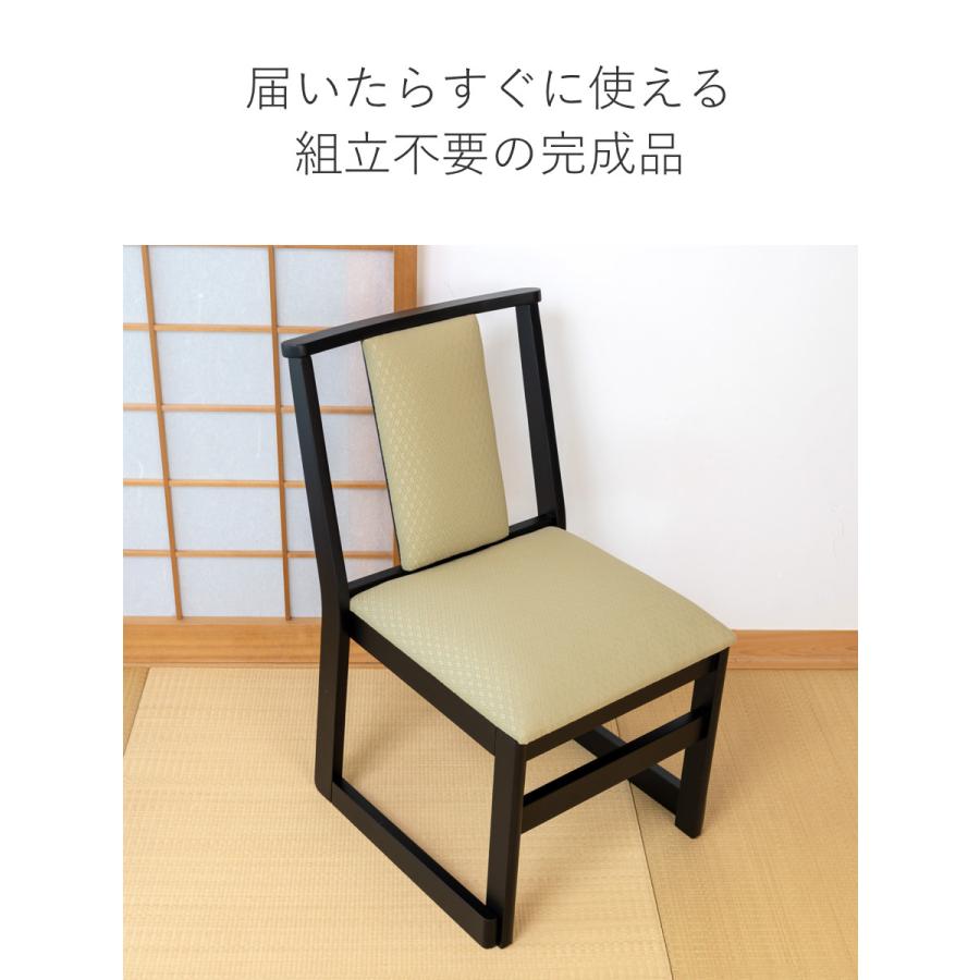 東谷 お座敷チェア ハイタイプ 座面高44cm 座椅子 スタッキング 東谷 お座敷チェア ハイタイプ 座面高44cm 座椅子 スタッキング