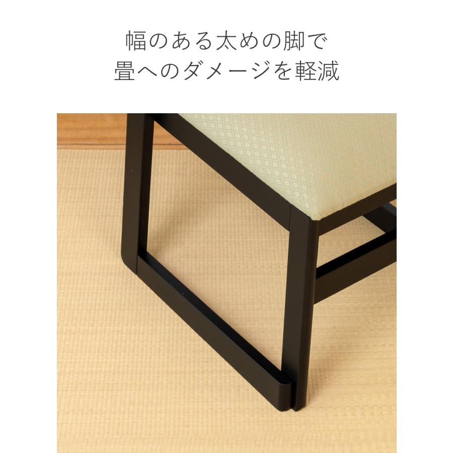 東谷 お座敷チェア ハイタイプ 座面高44cm 座椅子 スタッキング 東谷 お座敷チェア ハイタイプ 座面高44cm 座椅子 スタッキング