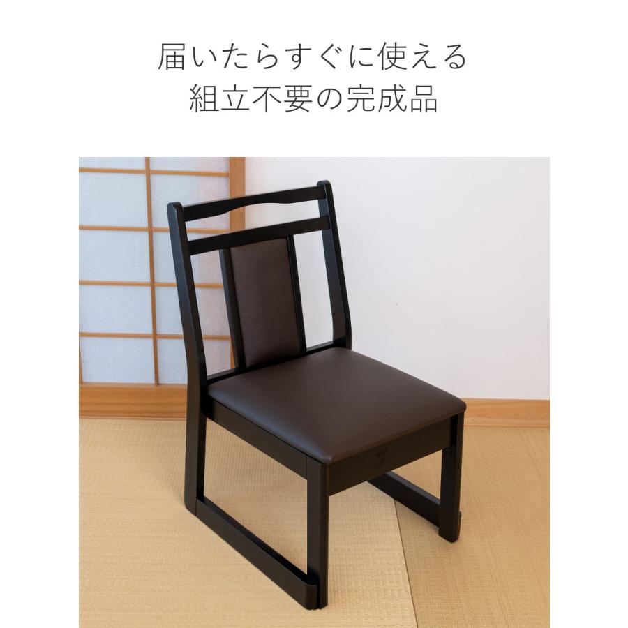東谷 お座敷チェア ロータイプ 座面高38cm 座椅子 スタッキング 東谷 お座敷チェア ロータイプ 座面高38cm 座椅子 スタッキング