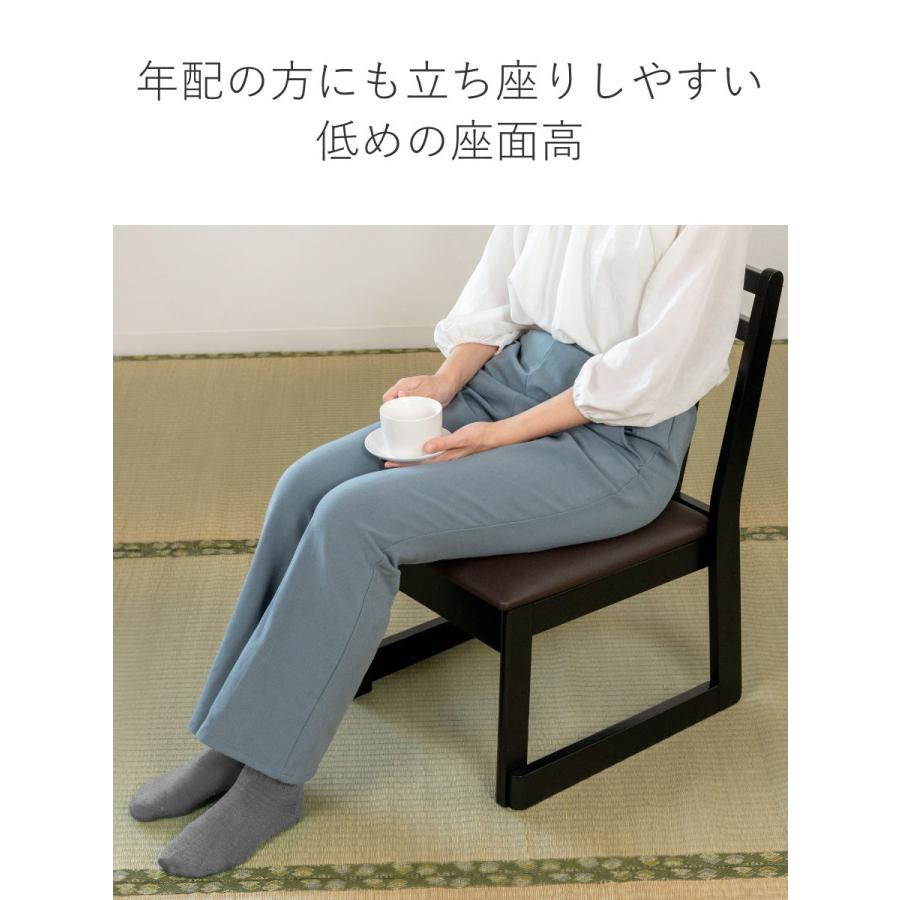 東谷 お座敷チェア ロータイプ 座面高38cm 座椅子 スタッキング 東谷 お座敷チェア ロータイプ 座面高38cm 座椅子 スタッキング