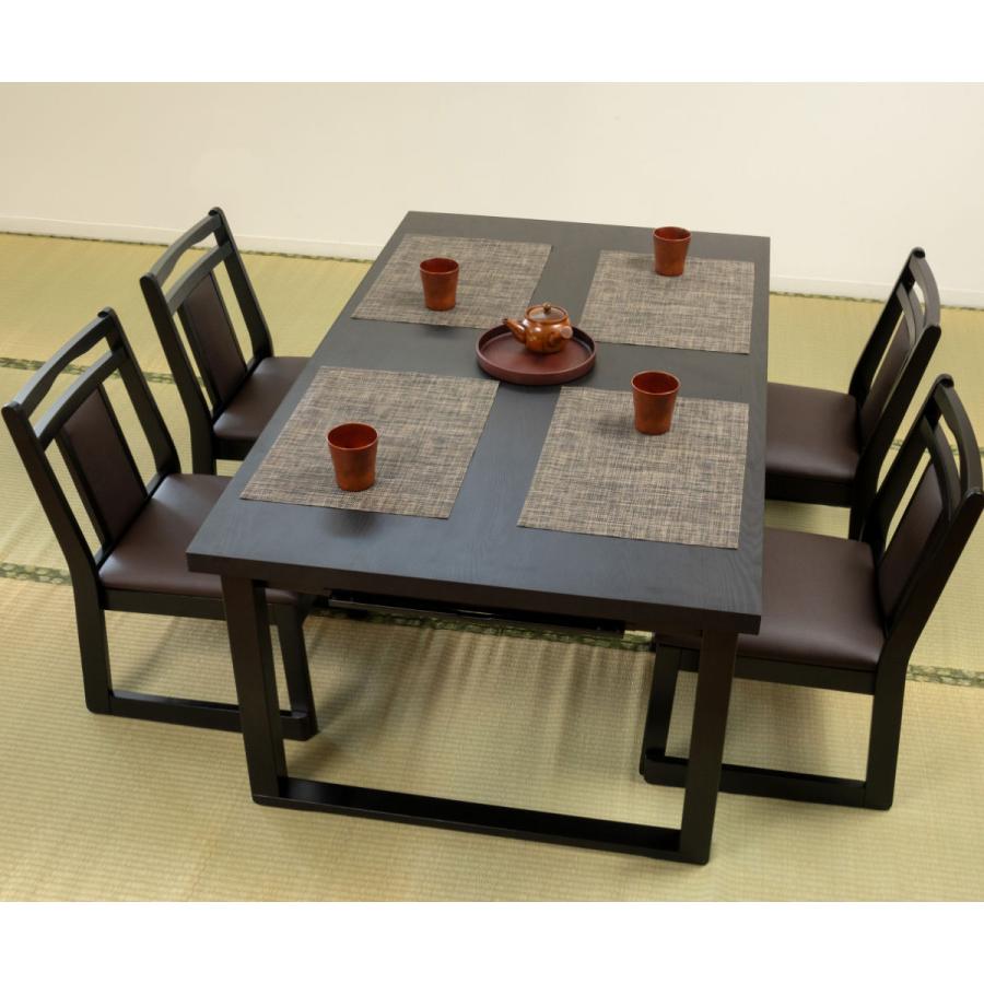 東谷 お座敷チェア ロータイプ 同色2脚セット 座面高38cm 座椅子