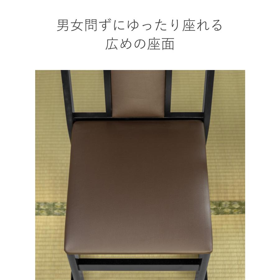 座椅子 10脚セット 楽天市場】☆新生活応援価格にて販売中☆ 座椅子 ハイバック