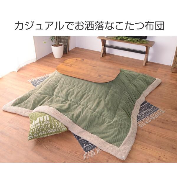 薄掛けコタツ布団 正方形 190ｘ190cm （ こたつ布団 コタツ布団 掛ふとん ）の画像