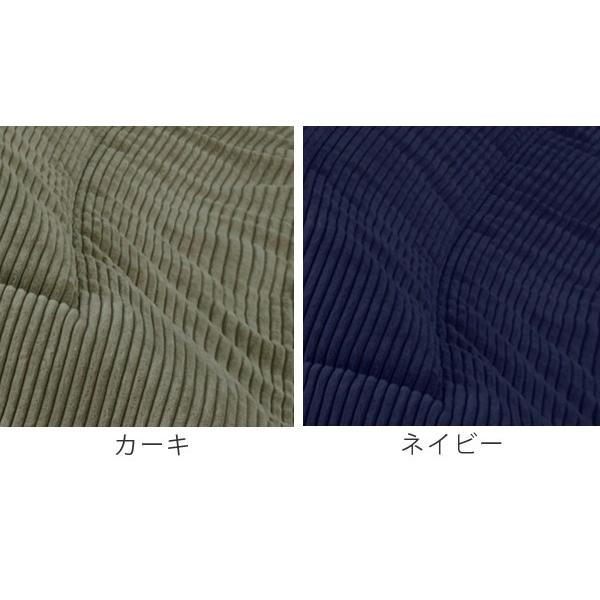 薄掛けコタツ布団 正方形 190ｘ190cm （ こたつ布団 コタツ布団 掛ふとん ）の画像