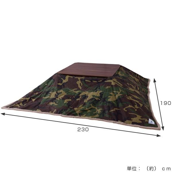 薄掛けコタツ布団 長方形 190x230cm （ こたつ布団 コタツ布団 掛