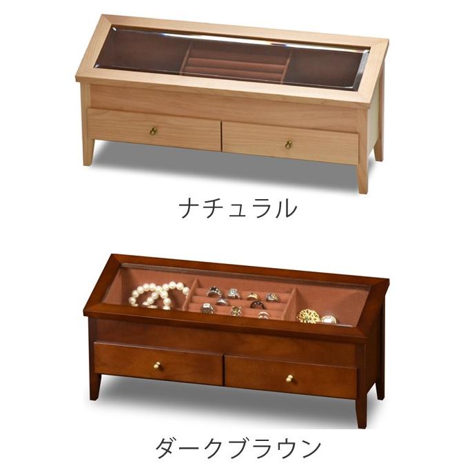 コレクションケース 木製 ワイドジュエルM 幅44cm （ アクセサリー