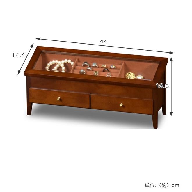コレクションケース 木製 ワイドジュエルM 幅44cm （ アクセサリー
