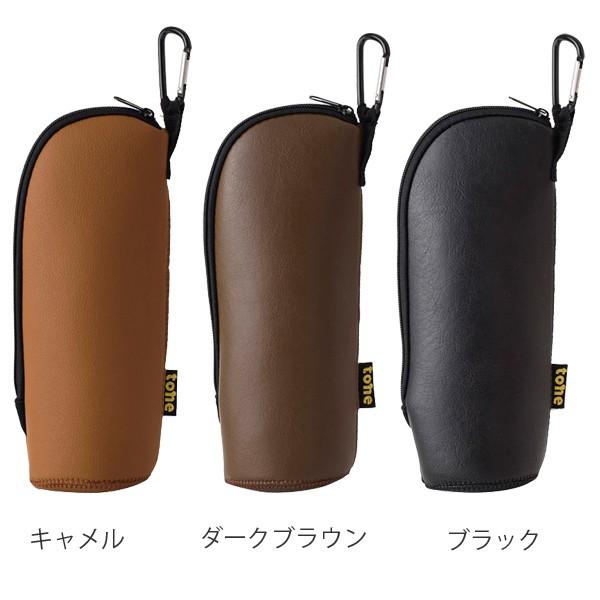 水筒 カバー ボトルカバー Mサイズ tone トーン レザリー フェイク