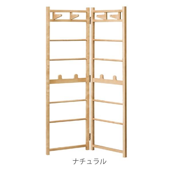 □在庫限り・入荷なし□ハンガーラック 衝立風 天然木 高さ150cm 