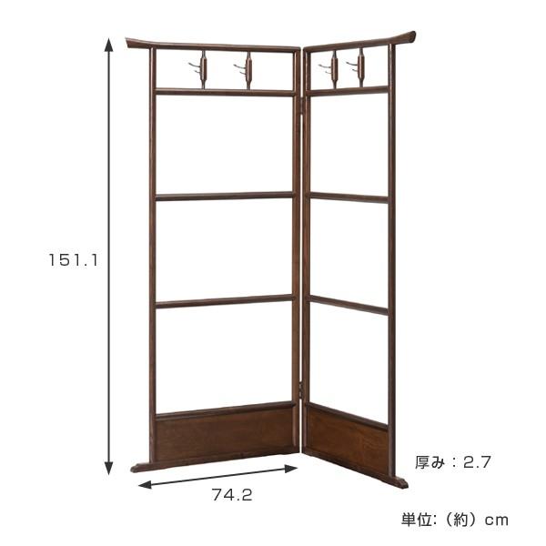 □在庫限り・入荷なし□衣桁腰高2段 （ 和室 和 和風 木製 洋服掛け