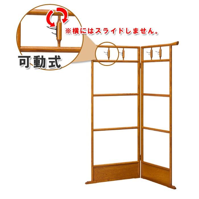 □在庫限り・入荷なし□衣桁腰高2段 （ 和室 和 和風 木製 洋服掛け