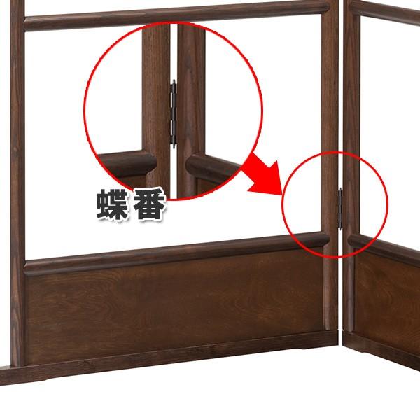 □在庫限り・入荷なし□衣桁腰高2段 （ 和室 和 和風 木製 洋服掛け