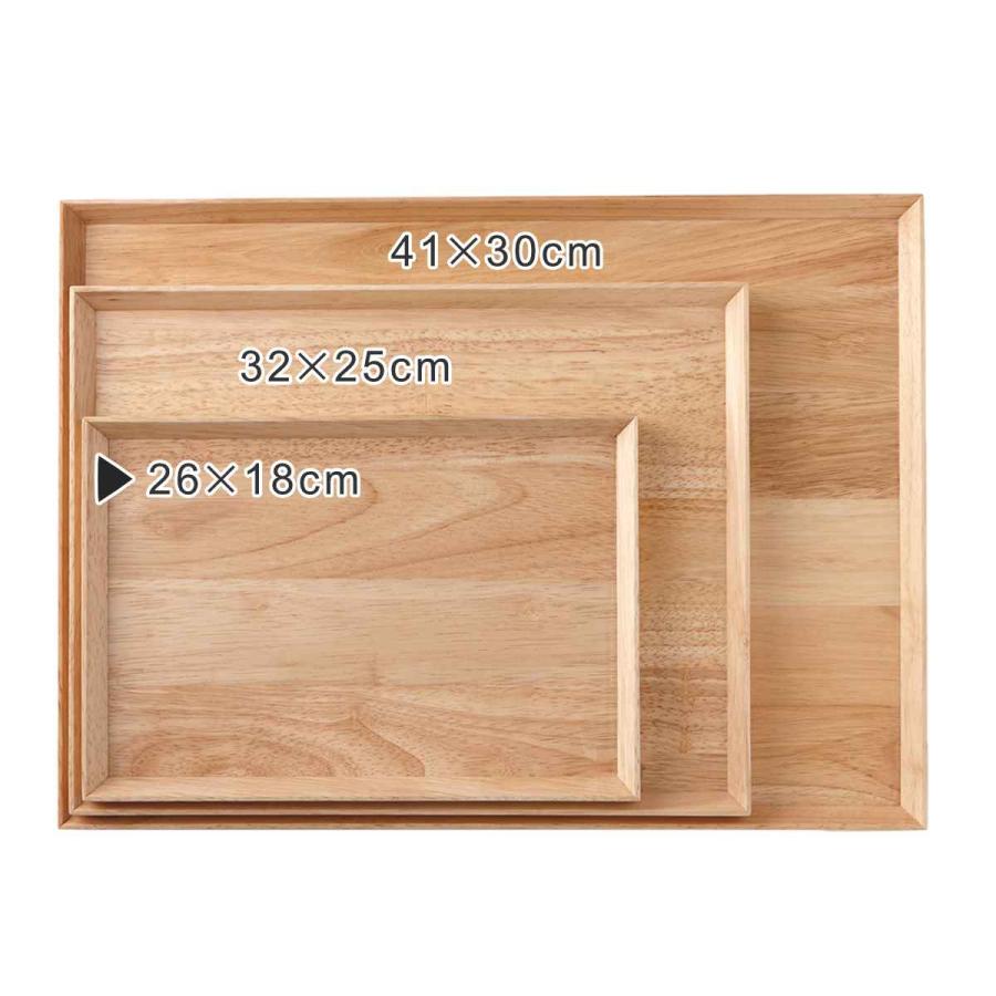 木製トレイセット 26枚
