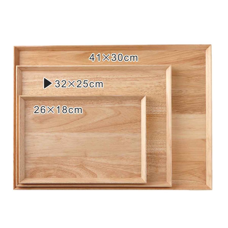 トレー 32×25cm warms 木製 ラバーウッド 2枚セット （ トレイ お盆