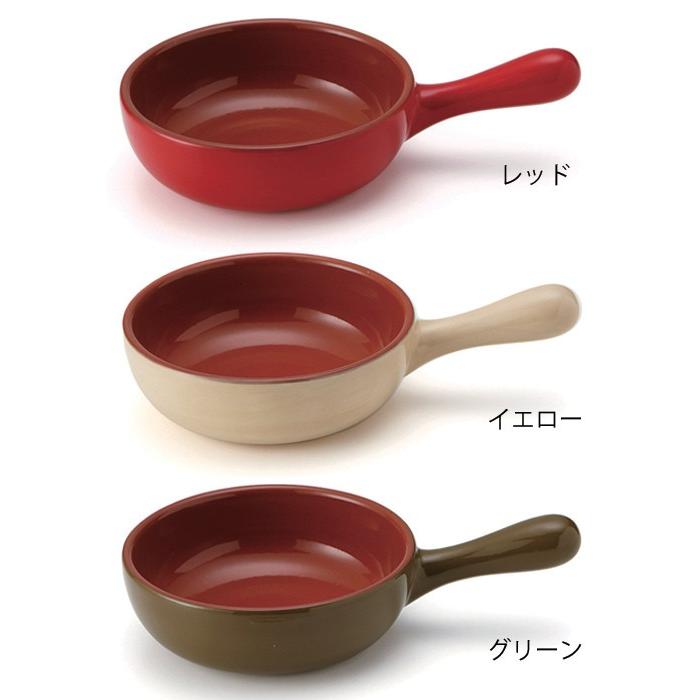 グラタン皿 23cm 洋食器 手付 プランプ （ 1人用 持ち手 陶器 電子