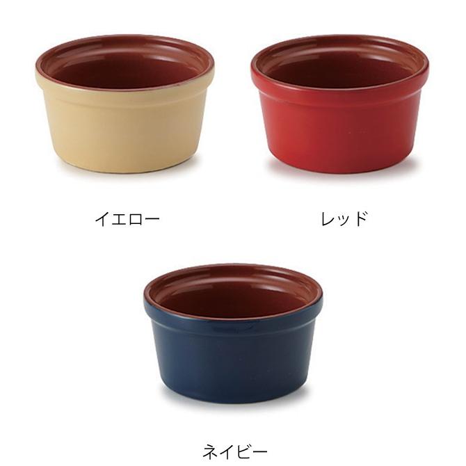 ココット 7cm 洋食器 プランプ 6個セット （ 容器 陶器 電子レンジ対応