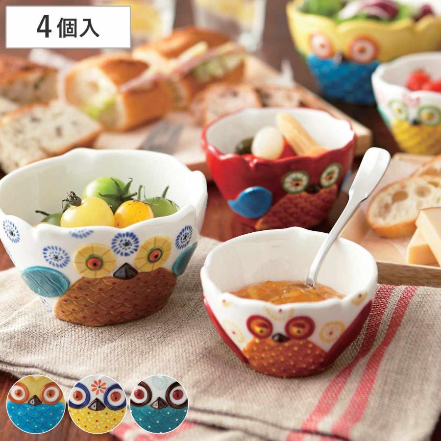 ボウル　4個入り　洋食器　Happy Owl　ふくろう （ 食器 陶器 電子レンジ 入れ子 ）｜新商品｜09｜livingut