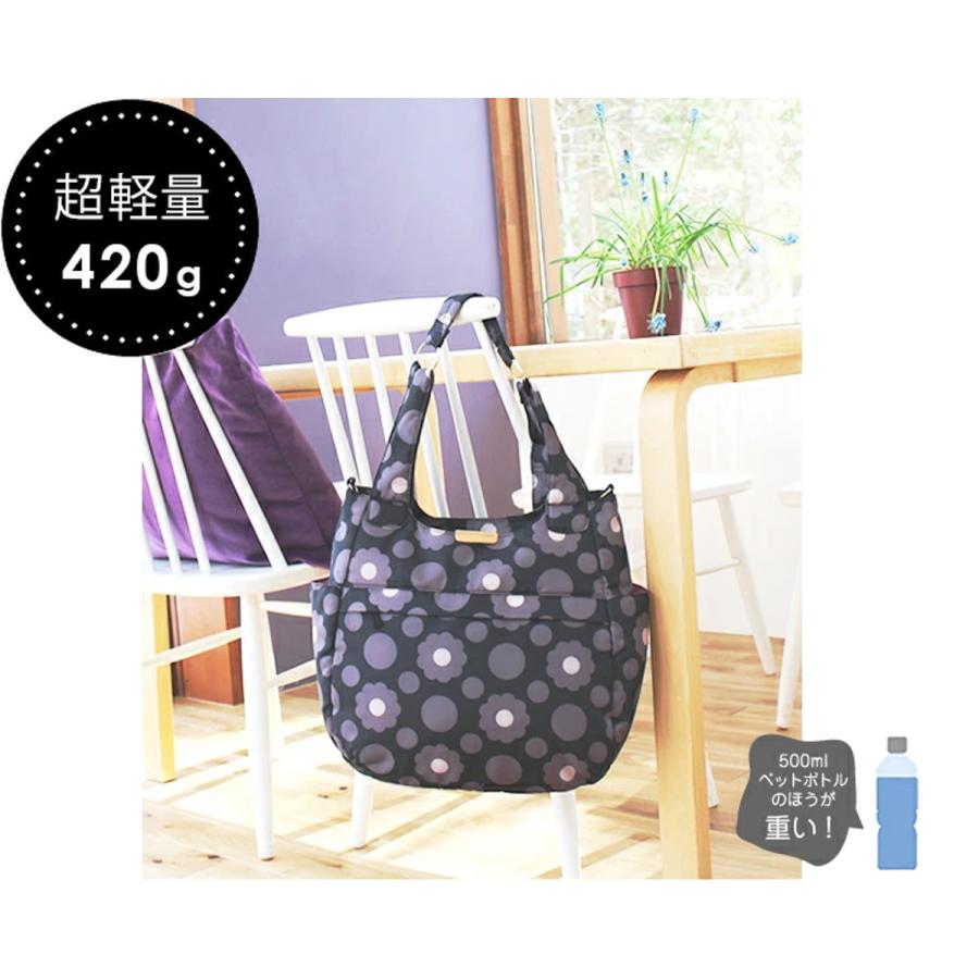 Hanna Hula（ハンナフラ） マザーズバッグ 3WAY H型 マザーズリュック