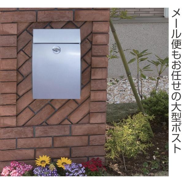 郵便ポスト メール便対応 リュック MT-2 RE レッド （ 郵便ポスト