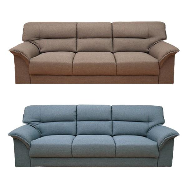 ソファ 3人掛け 脚取り外し可能 ローソファ 2WAY ファブリック 幅172cm