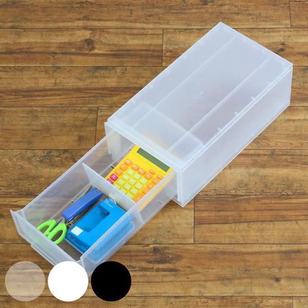 収納ケース ナチュラ クリアモジュール Ss 幅18 8 奥行35 5 高さ12 6cm 収納 収納ボックス 引き出し リビングート Paypayモール店 通販 Paypayモール