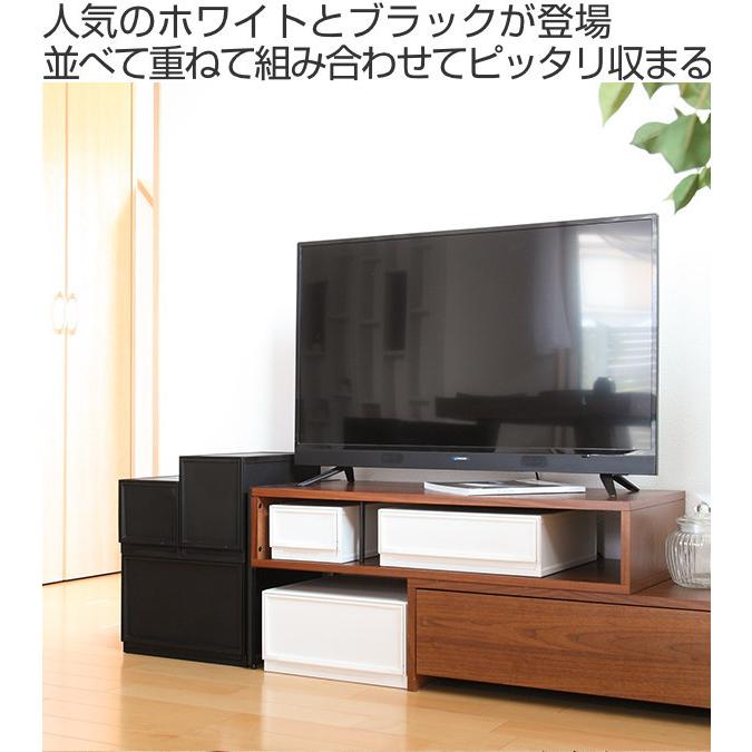 収納ケース ナチュラ クリアモジュール Ls 幅18 8 奥行35 5 高さ25cm 収納 収納ボックス 引き出し リビングート Paypayモール店 通販 Paypayモール