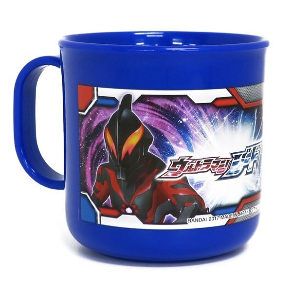 ウルトラマンコップ M78ウルトラマン アクリルコップ FRIENDS 47819 280ml 《ウルトラマン