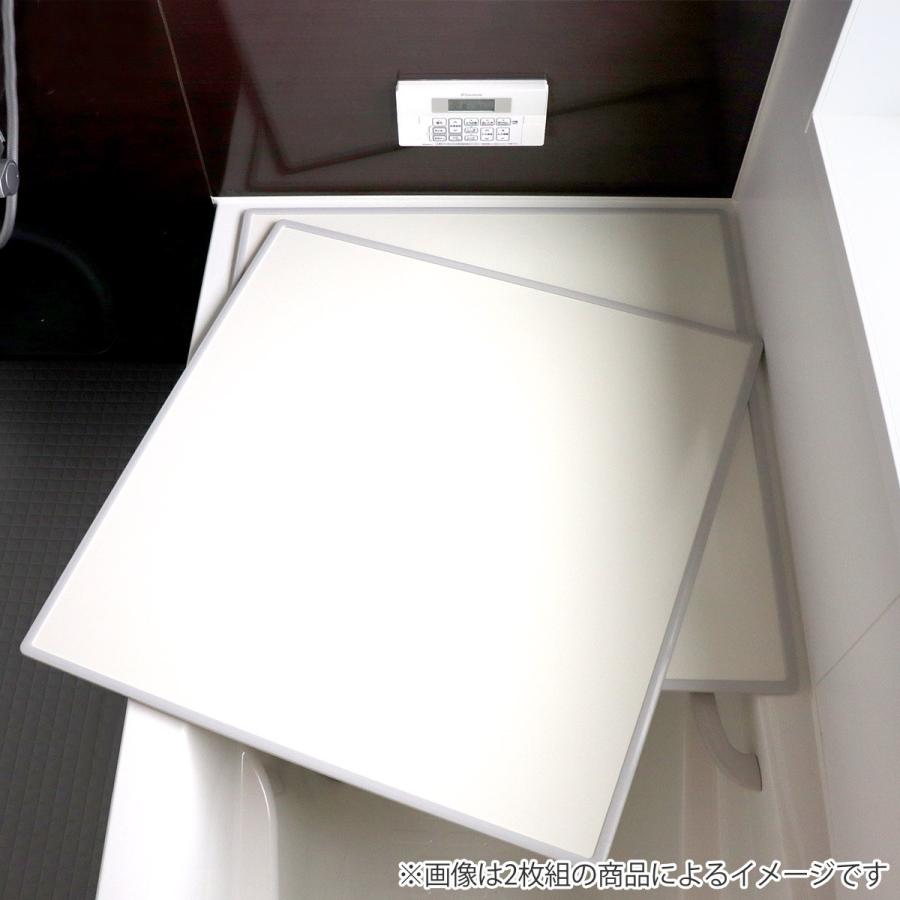オーエ 特典付き 風呂ふた 組み合わせ 70×140cm 用 M14 3枚組 オーエ 特典付き 風呂ふた 組み合わせ 70×140cm 用 M14 3枚組
