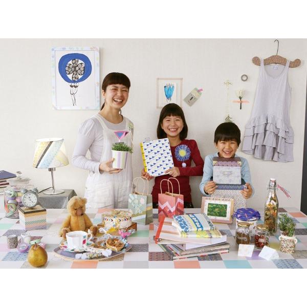 マスキングテープ mt for kids キッズ アルファベット 幅15mm （ カモ