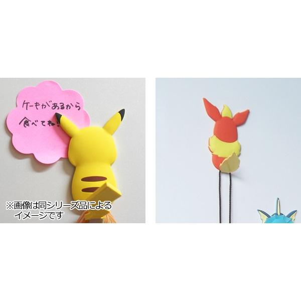 マグネットフック ブースター ポケットモンスター フック マグネット