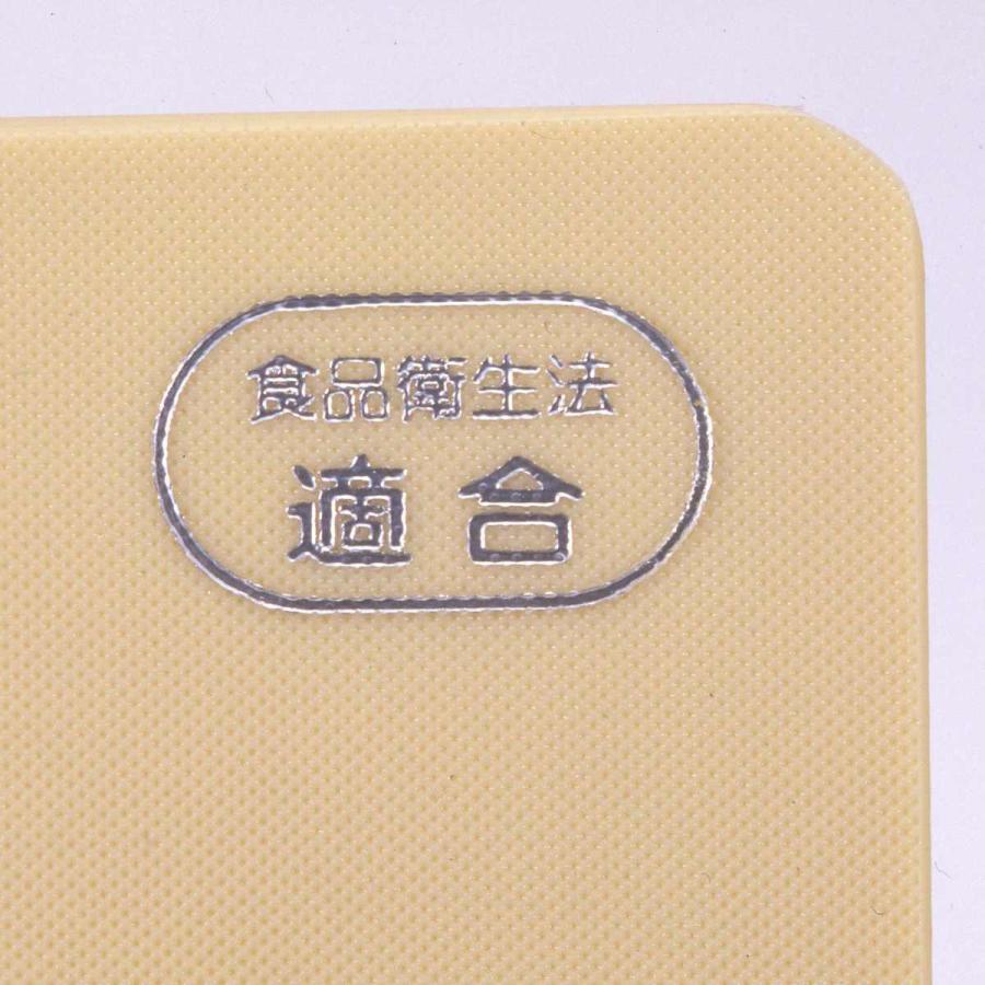ヨシカワ まな板 M 抗菌エラストマー ライトミドル 日本製 ヨシカワ まな板 M 抗菌エラストマー ライトミドル 日本製