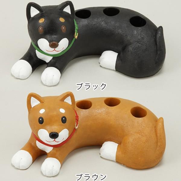 傘立て アンブレラスタンド 3本用 柴犬 （ 傘 スタンド 玄関 収納
