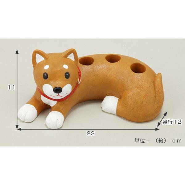 傘立て アンブレラスタンド 3本用 柴犬 （ 傘 スタンド 玄関 収納