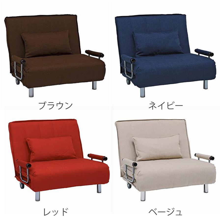 HAGiHARA（萩原） ソファベッド シングル 14段階リクライニング