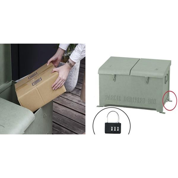 宅配ボックス　リッド （ 宅配BOX 戸建 屋外 簡易型 ポスト 荷物受け 据置き メール便 ）｜livingut｜04