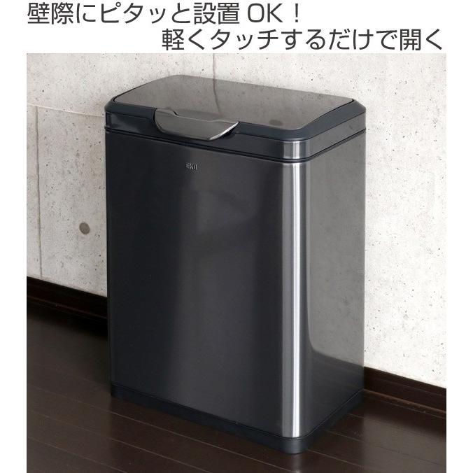 ゴミ箱 分別 ステンレス ふた付き EKO ティナ タッチプロビン 40L 