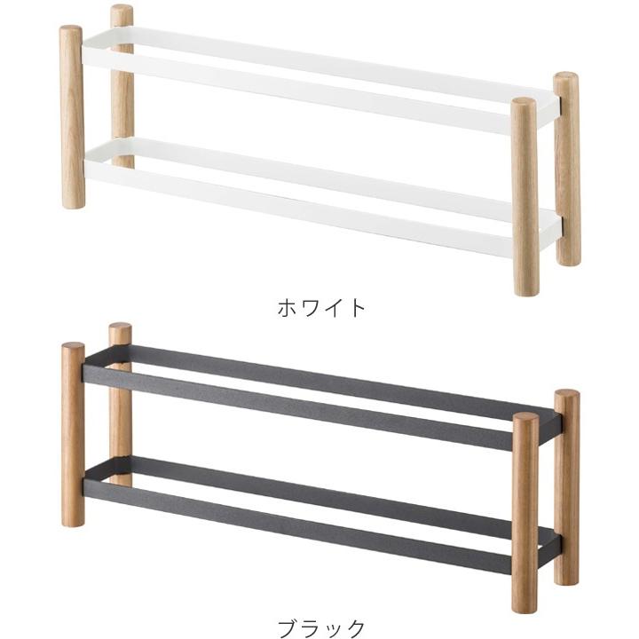 スリッパラック 4足 木製 スチール ワイド スリム プレーン スリッパ